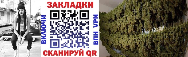 Цена Электросталь Амфетамин Марихуана Мефедрон ГАШ LSD-25 СК COCAIN