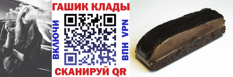 мориарти какой сайт  ссылка на мегу сайт  Электросталь  Гашиш Ice-O-Lator 