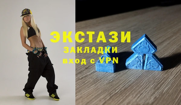 мет Коряжма