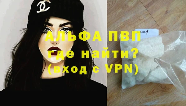 мет Коряжма