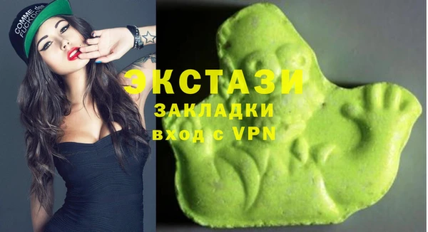 мет Коряжма