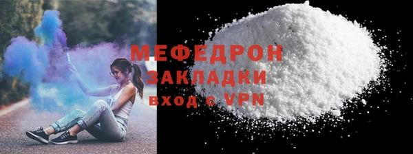 мет Коряжма