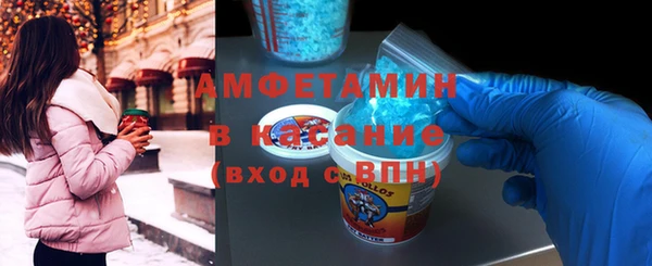 кокс Корсаков