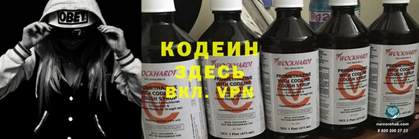 мет Коряжма