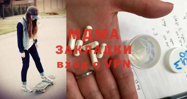 кокс Корсаков