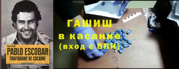 мет Коряжма