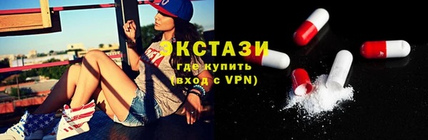 кокс Корсаков