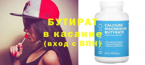 мет Коряжма