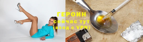 кокс Корсаков