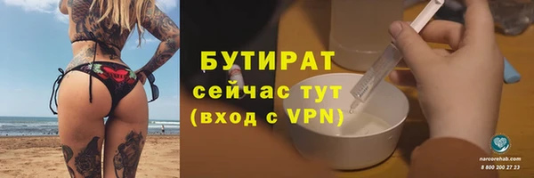 кокс Корсаков