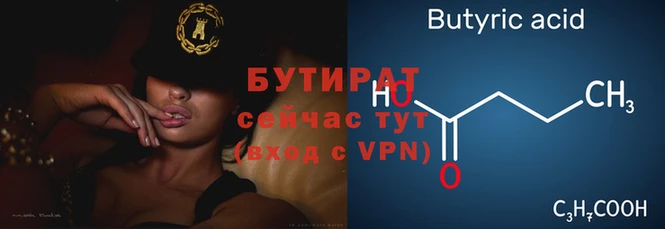 кокс Корсаков