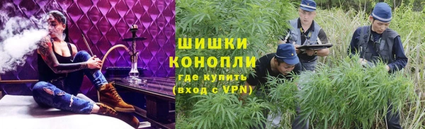 наркотики Костерёво
