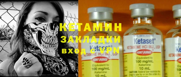 кокс Корсаков