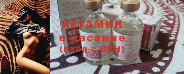 мет Коряжма