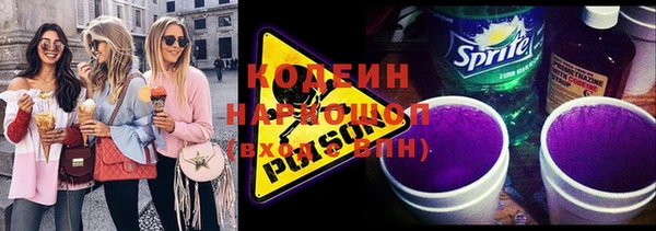 мет Коряжма