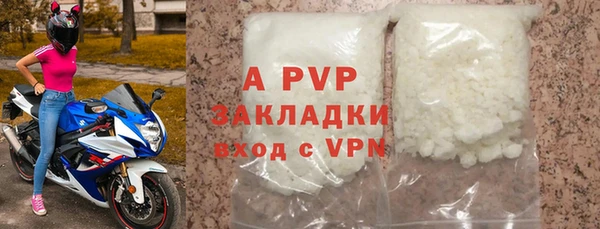 мет Коряжма