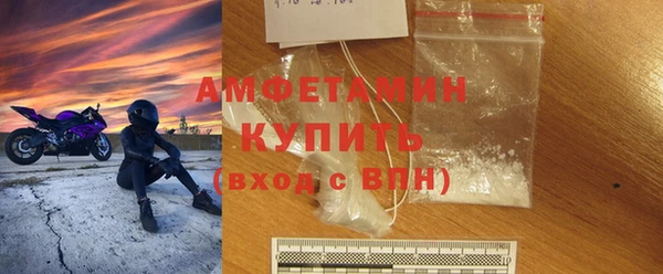 мет Коряжма