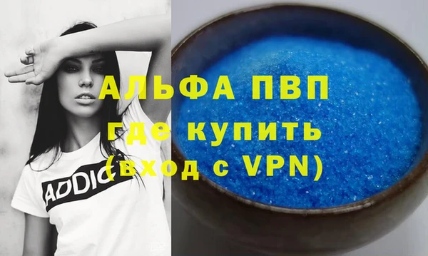 мет Коряжма