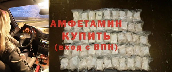мет Коряжма