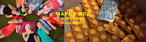 мет Коряжма
