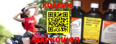 каннабис Ефремов