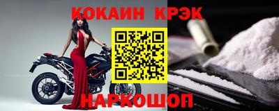 скорость Долгопрудный