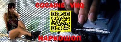 прущие грибы Железногорск
