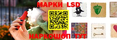 скорость Долгопрудный