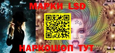 скорость Долгопрудный