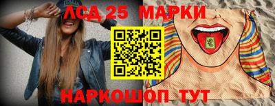 каннабис Ефремов