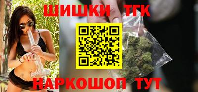 кокаин перу Добрянка