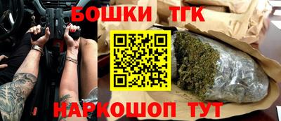 каннабис Ефремов