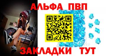 кокаин колумбия Дмитров