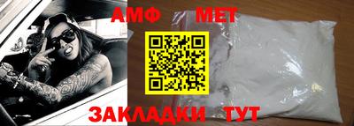 каннабис Ефремов