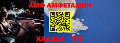 кокаин перу Добрянка