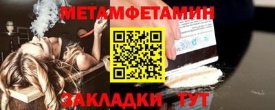 кокаин колумбия Дмитров