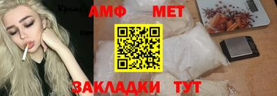 кокаин перу Добрянка
