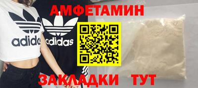 скорость Долгопрудный