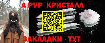 кокаин колумбия Дмитров