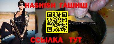 каннабис Ефремов