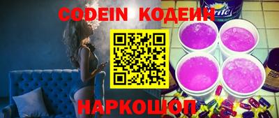 кокаин колумбия Дмитров