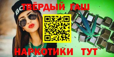 кокаин колумбия Дмитров