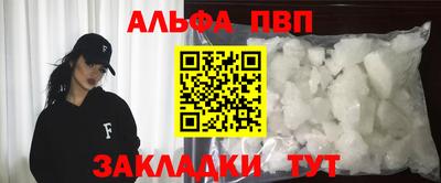 скорость Долгопрудный