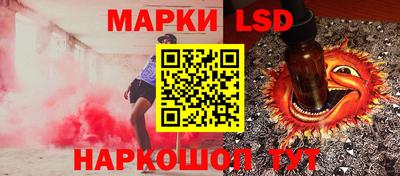 кокаин колумбия Дмитров