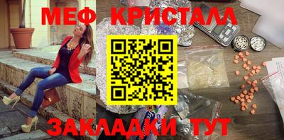 кокаин колумбия Дмитров